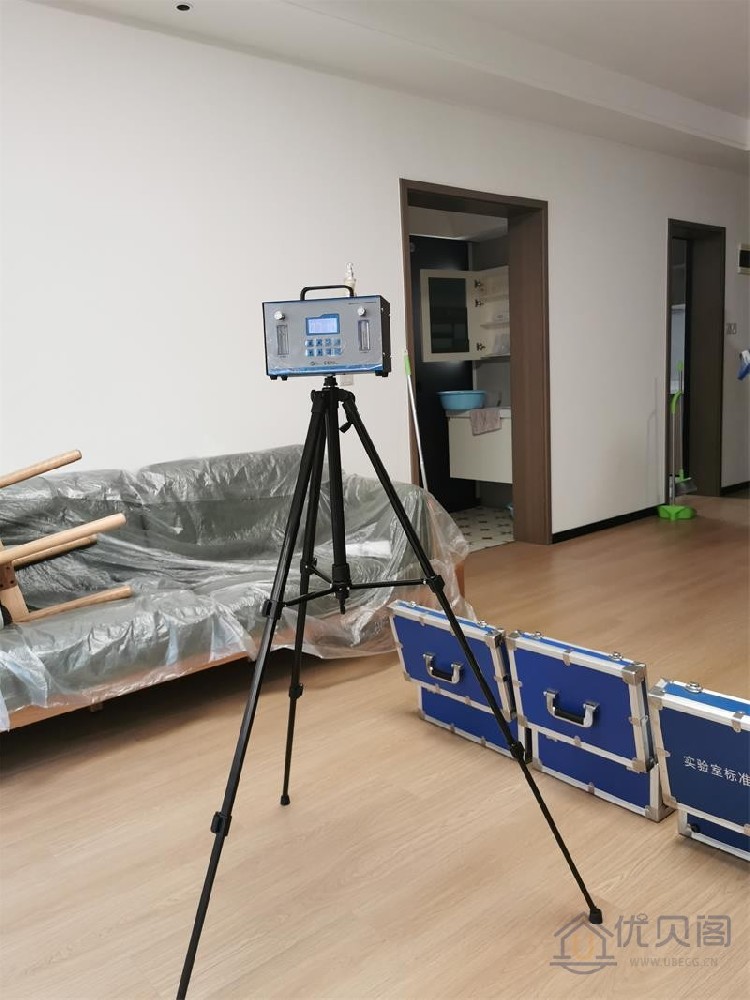 优贝阁西安华陆经九路小区甲醛治理